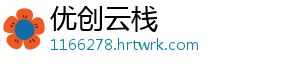 存放三十年的灵芝还能吃吗 幼稚的灵芝主要功效是-优创云栈